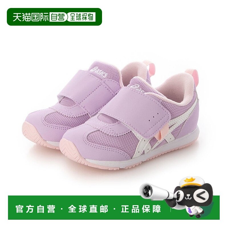 日本直邮 IDAHO BABY 儿童运动鞋 1144A389低帮宝宝亚瑟士