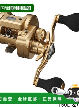 日本直邮Daiwa 船用卷线器 Basara IC 150L 左手柄 [21 型号]
