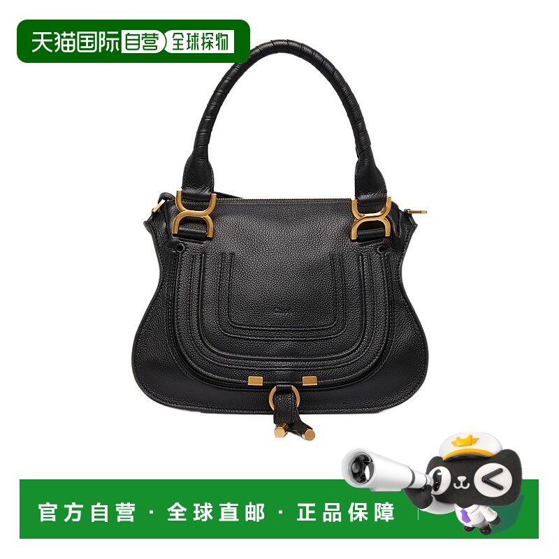 香港直邮Chloe Marcie单肩包 CHLFT6R6