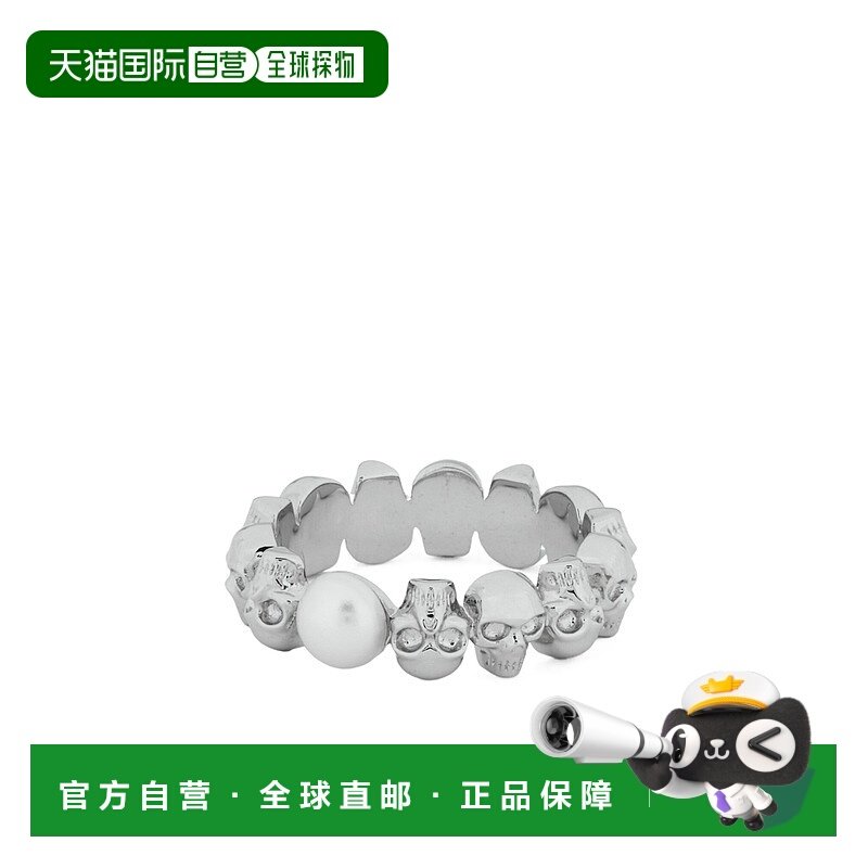 香港直邮ALEXANDER MCQUEEN 男士手链手镯 836794J16PB1906