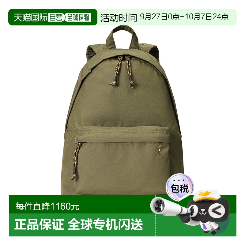 日本直邮RALPH LAUREN拉夫劳伦男女同款双肩包MAPOBG新款