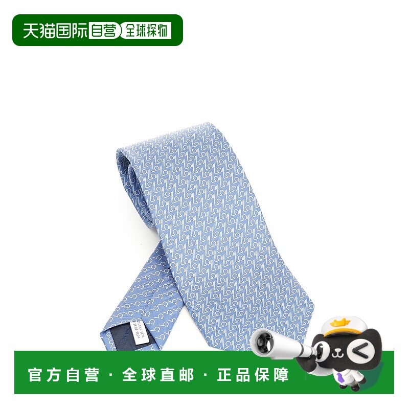 1h可退 香港直邮SALVATORE FERRAGAMO 男士领带 351284784687002,童装/婴儿装/亲子装,领带,淘宝优惠券,粉丝福利购,淘宝优惠卷
