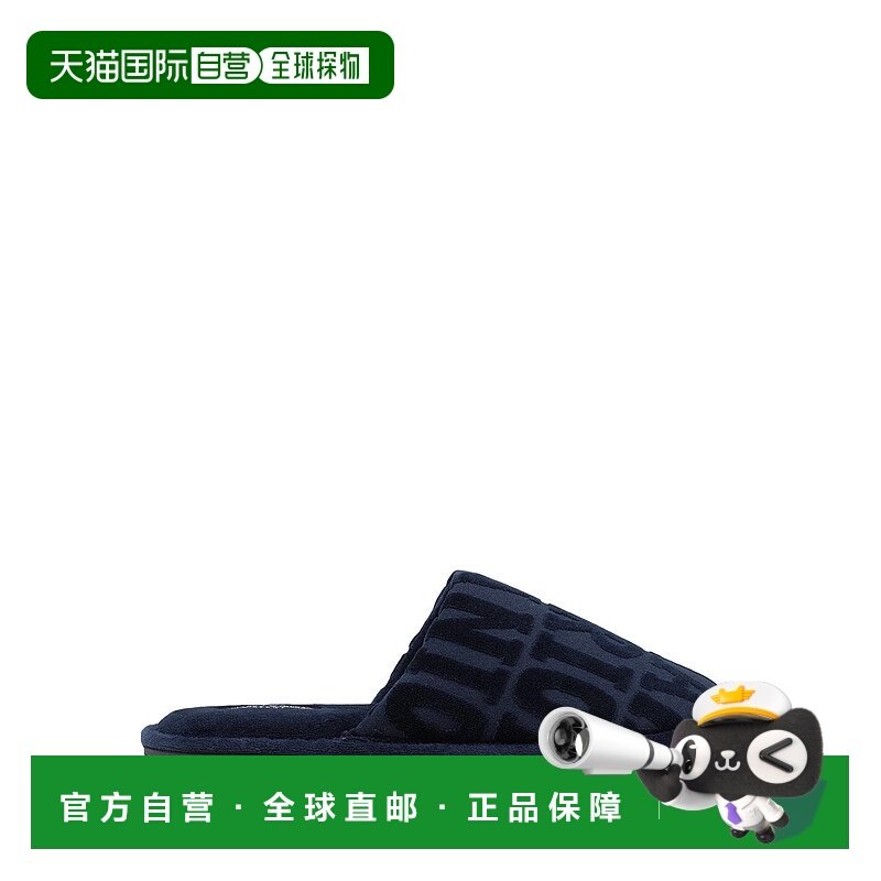 1h可退 香港直邮潮奢 Emporio Armani 安普里奥 阿玛尼 男士 Slid