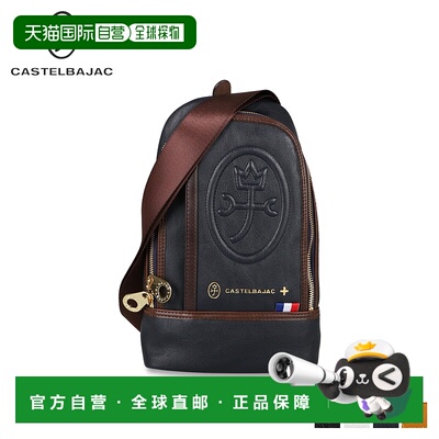 日本直邮CASTELBAJAC 包 单肩包身体包 报告 男女款REPOS 系列单3