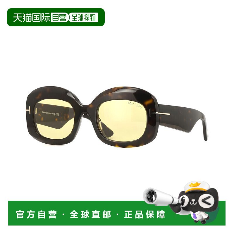 自营Tom Ford女士FT1219 53mm太阳镜-棕色 配饰美国直发奥莱
