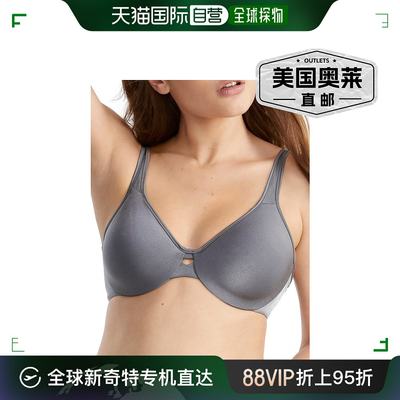 Lilyette 女式 Plunge Into Comfort Minimizer 文胸 - 银色衬里