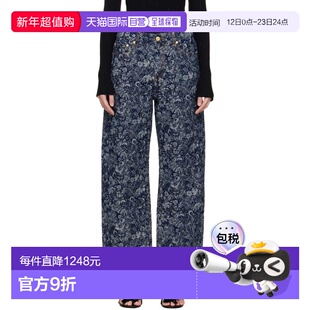 1h可退 香港直邮GANNI 甘尼 女士 蓝色 Straight Tapestry Izey