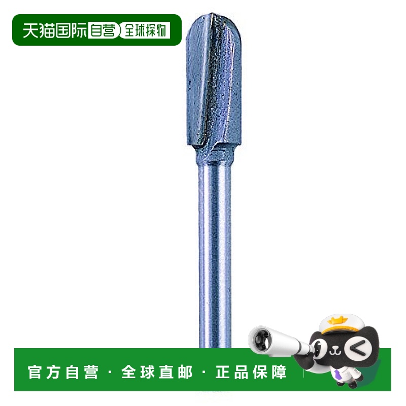 【日本直邮】Proxxon修剪Bit1本 圆沟【3.2mm轴径3.2mm】 No.2903