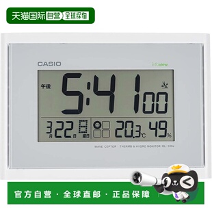 【日本直邮】CASIO卡西欧座钟无线电波白色数码温度湿度IDL-100J-