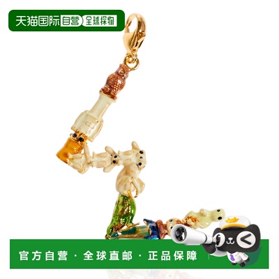 香港直邮MARNI 女士项链 PNMV0100PWP652800X99 CO 花色 Marni 字