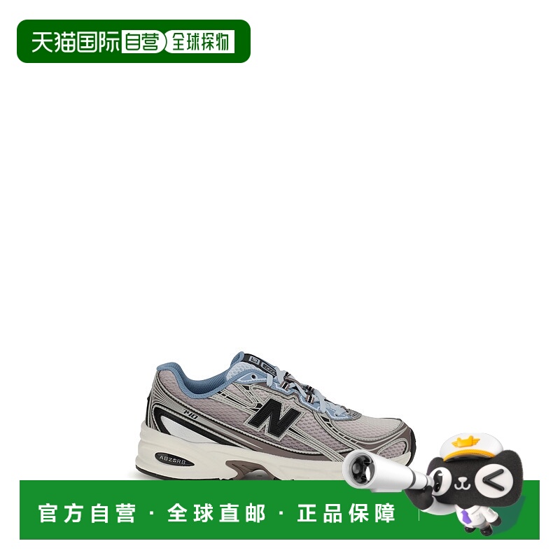 1h可退 香港直邮潮奢 New Balance  男士 740 运动鞋 U740BL2SEAS