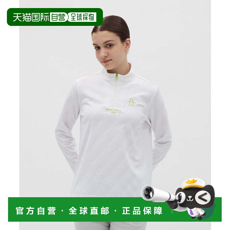 日本直邮Munsingwear 徽标提花半拉链长袖衬衫