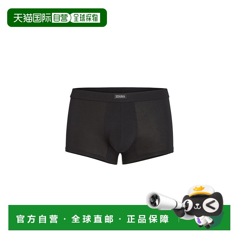 1h可退 香港直邮Zegna 杰尼亚 男士 標誌細節內褲 N2LC6010001