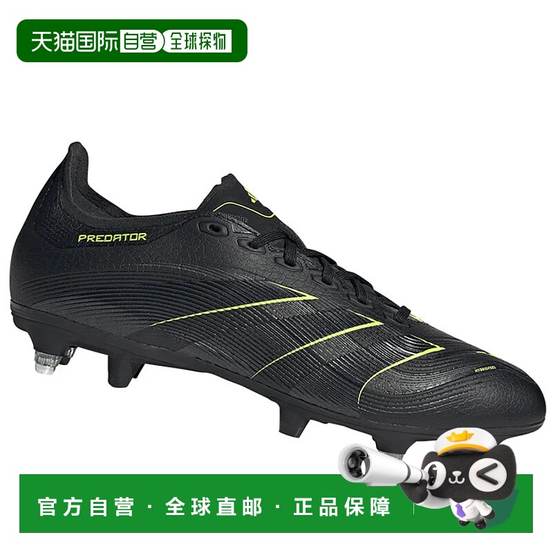 1h可退 香港直邮ADIDAS 男士足球鞋 JI1130NERO CO 黑色 SCARPE U