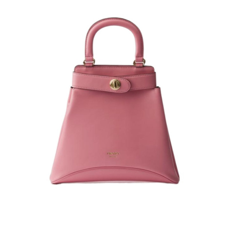 PRADA 女士手提包 1BG5672HIAVKOOF02YN SS2025 粉红色