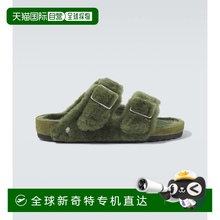 1h可退 香港直邮潮奢 Birkenstock 勃肯 男士 Arizona 1774 皮毛