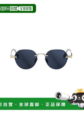 香港直邮DIOR 男士眼镜 CDDIAMONDR5UF2B0 SS2025 蓝色 无框太阳