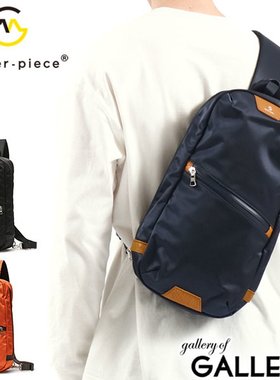 日本直邮 杰作包包品牌酷B5防水单肩包Progress斜挎包L 02402