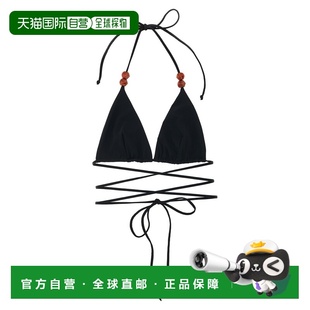 香港直邮magda 比基尼上装 butrym RE26 629426BLA 女士 1h可退