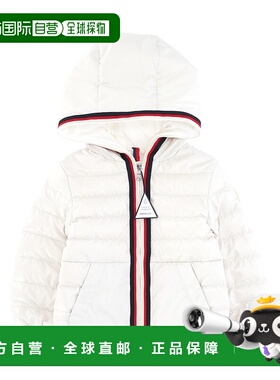 1h可退 香港直邮MONCLER 女童大衣 K19511A00006597YX034 SS2025