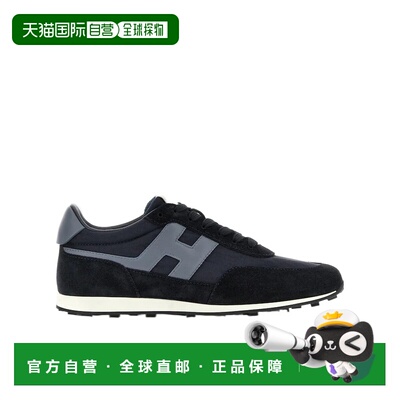 1h可退 香港直邮Hogan Athletic 系带运动鞋 HXM6990FZ90UZA