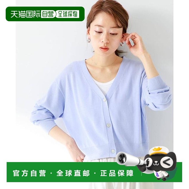 1h可退 日本直邮官方授权 Sonny Label 2尺码可选/接触冷感凉感开