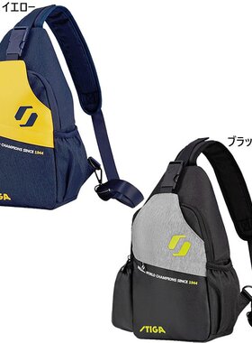 日本直邮Stiga 男女通用Body Bag CN休闲包 CP-95531 CP-95561