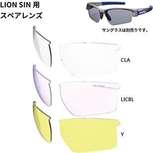 日本直邮SWANS 男女LION SIN系列备用镜片太阳镜单镜片防水 SWANS