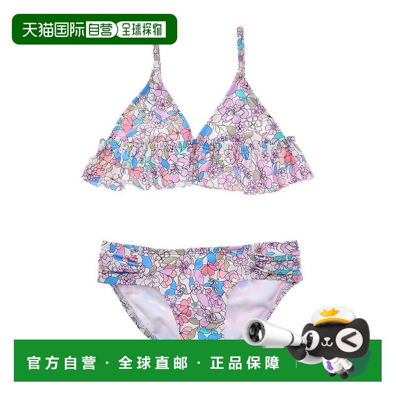 自营 Raisins 2pc Swim Set - white 美国奥莱直发
