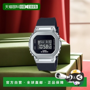 S5600U 国内正 黑 女士 1JF 手表 Shock卡西欧 日本直邮