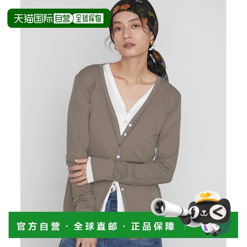 1h可退 日本直邮Loungedress 女装 V领混纺开衫 LDZ1062106A0009