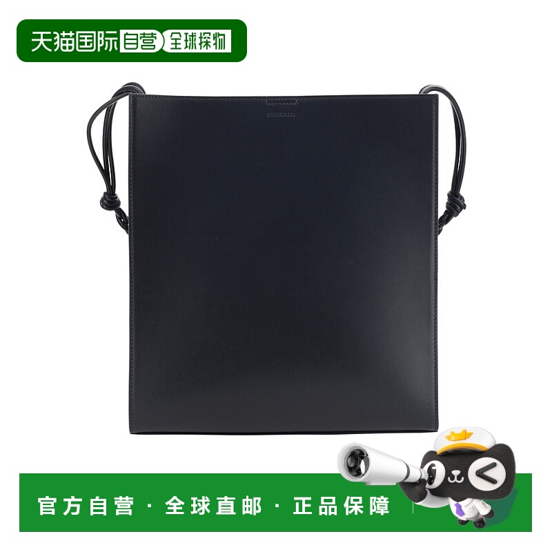 香港直邮Jil Sander 缠结单肩包 J25WG0002P5995