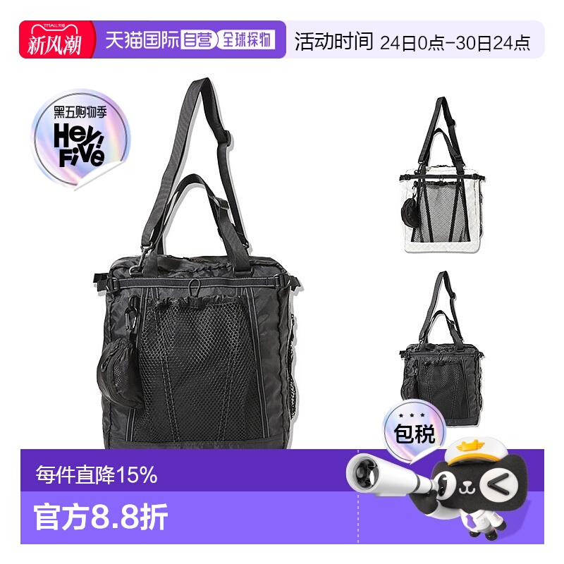 香港直邮and Wander ECOPAK 3way Tote Bag户外多功能单肩双肩斜