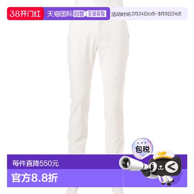 日本直邮BRIEFING 拨水UV防护带PUNCHING logo长裤 BRG251M61-000