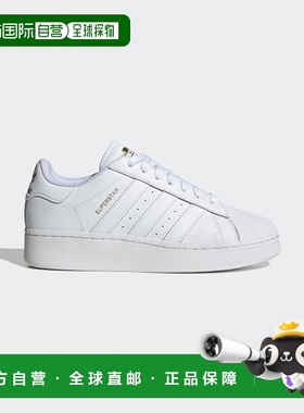 韩国直邮ADIDAS阿迪达斯运动日常舒适运动鞋ID4655足下工业 正品