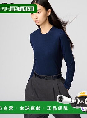 日本直邮Uniqlo Uniqlo 极暖Heattech羊绒混纺圆领长袖T恤 478955