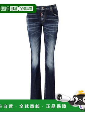 香港直邮Dsquared2 二次方 女士 纽扣牛仔长裤 S75LB0814S30805