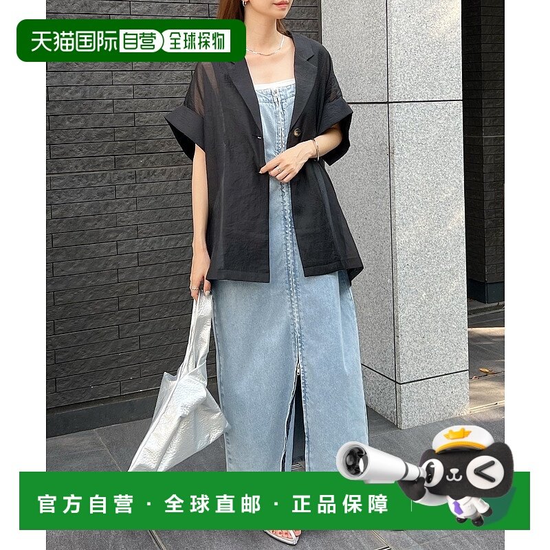 1h可退 日本直邮Futier land 女装 春夏款 I字版型 调整肩带 日字