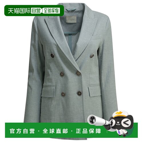 CIRCOLO 1901 女士西服 FD3984071 SS2026 灰色 Jackets & Coats