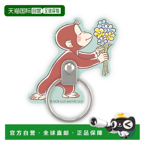 【日本直邮】Gourmandies 好奇猴乔治多环花 CG-30C