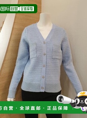 韩国直邮THE IZZAT Theizat 闪烁金属纱 V 领开衫 INAN1CD92SG