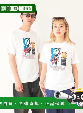 1h可退 日本直邮FUJI ROCK FESTIVAL 25 女士摇滚贝尔吉他图案T恤