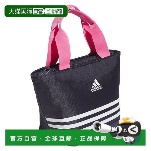日本直邮 Adidas 酷感托特包 IM5227 托特包