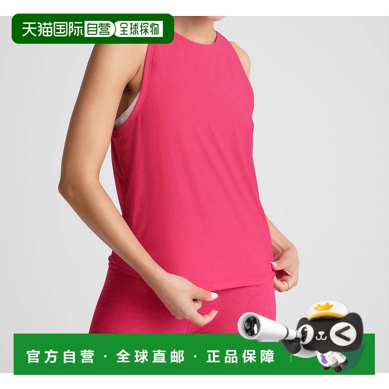 自营 beyond yogaFeatherweight Rebalance背心，亮粉色-亮粉色