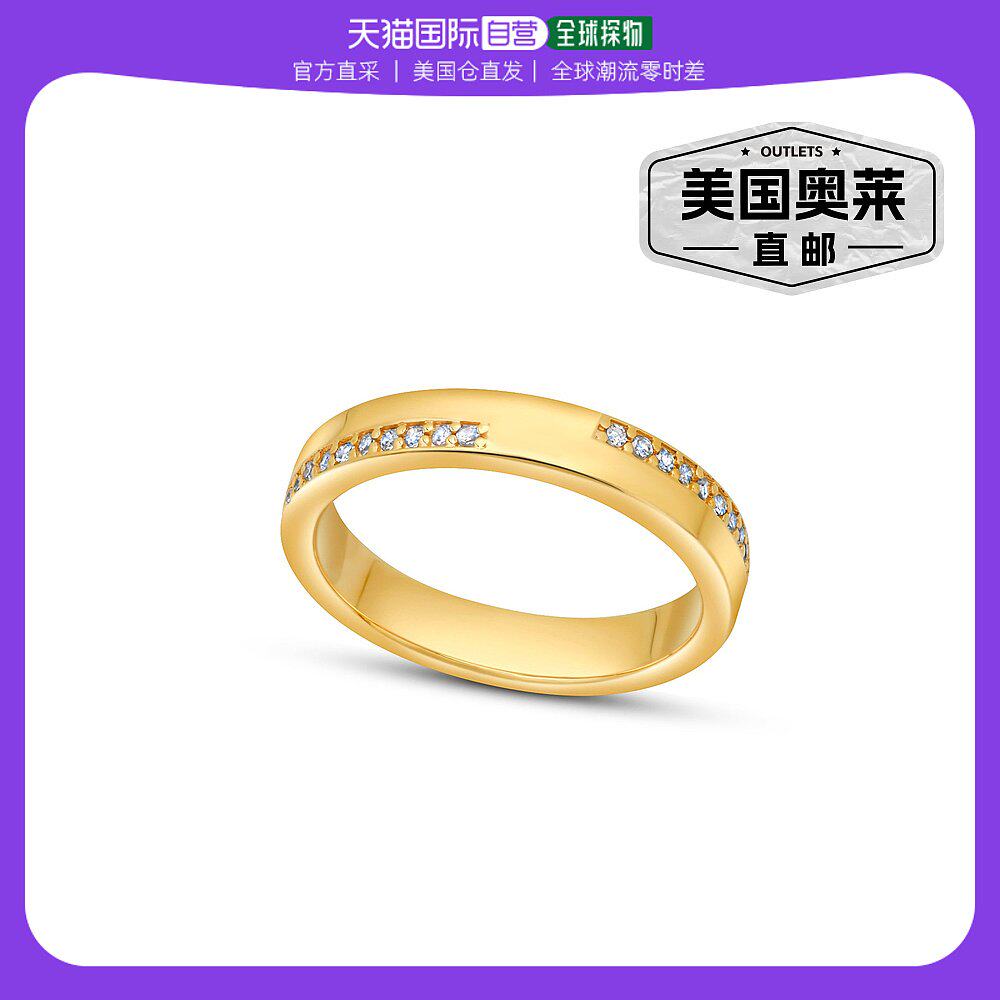 paige novick18K 镀黄金 6 毫米宽带，顶部和底部行密钉钻石戒指高性价比高么？
