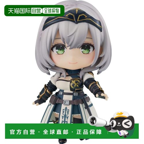 GSC Nendoroid Hololive 白银诺艾尔 可动手办