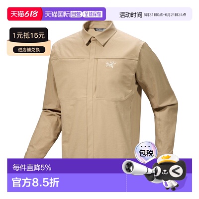 ARC‘TERYX始祖鸟Cronin Cotton Overshirt男款防风衬衫