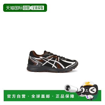 1h可退 香港直邮潮奢 Asics 亚瑟士 男士 Jog 100S 运动鞋 1203A7