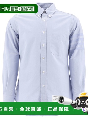 香港直邮THOM BROWNE 男士衬衫 MWL001A06496480 CO 浅蓝色 CLASS
