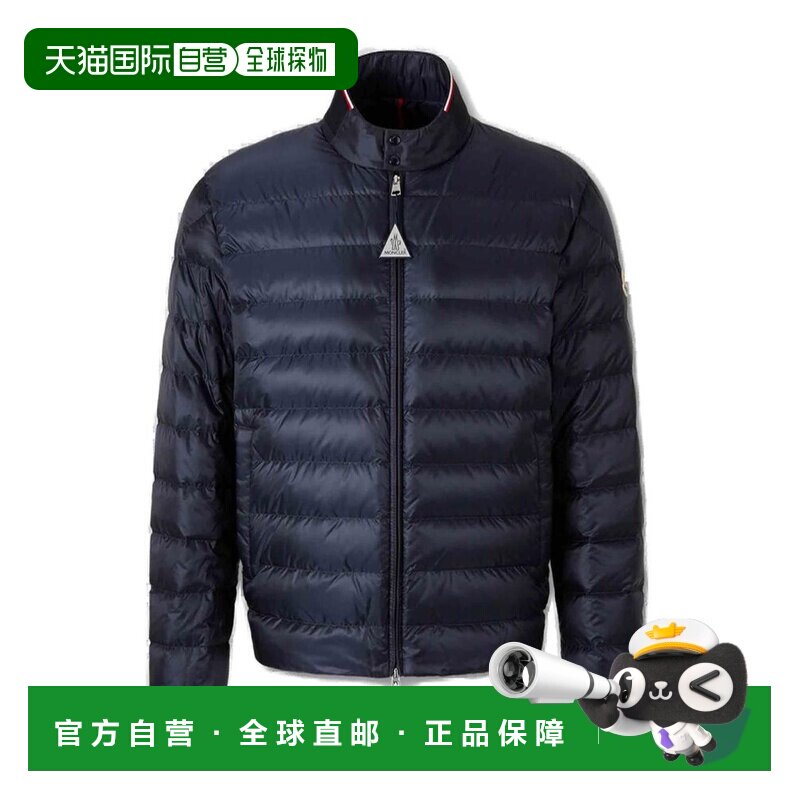 1h可退 香港直邮Moncler 盟可睐 男士 Rigel 拉链羽绒服 L10911A0